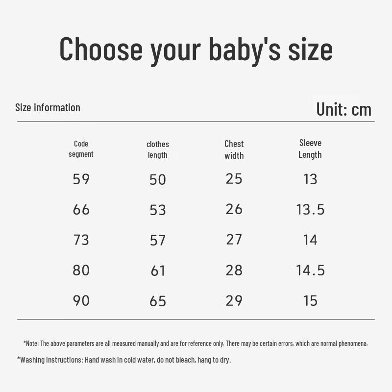 Babyprints Хлопковый комбинезон с коротким рукавом для новорожденных, 2 шт.