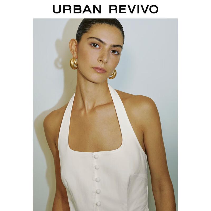 UR 2025 Summer Elegant Halter Neck Slim Fit Vest