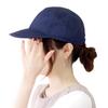 [Shirokuma No Kimochi] Cool Fabric Cap for Women, UV Protection, Water Cool Cap, WCC-101, Navy, Free Size