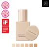 Skin Nude Foundation 30ml