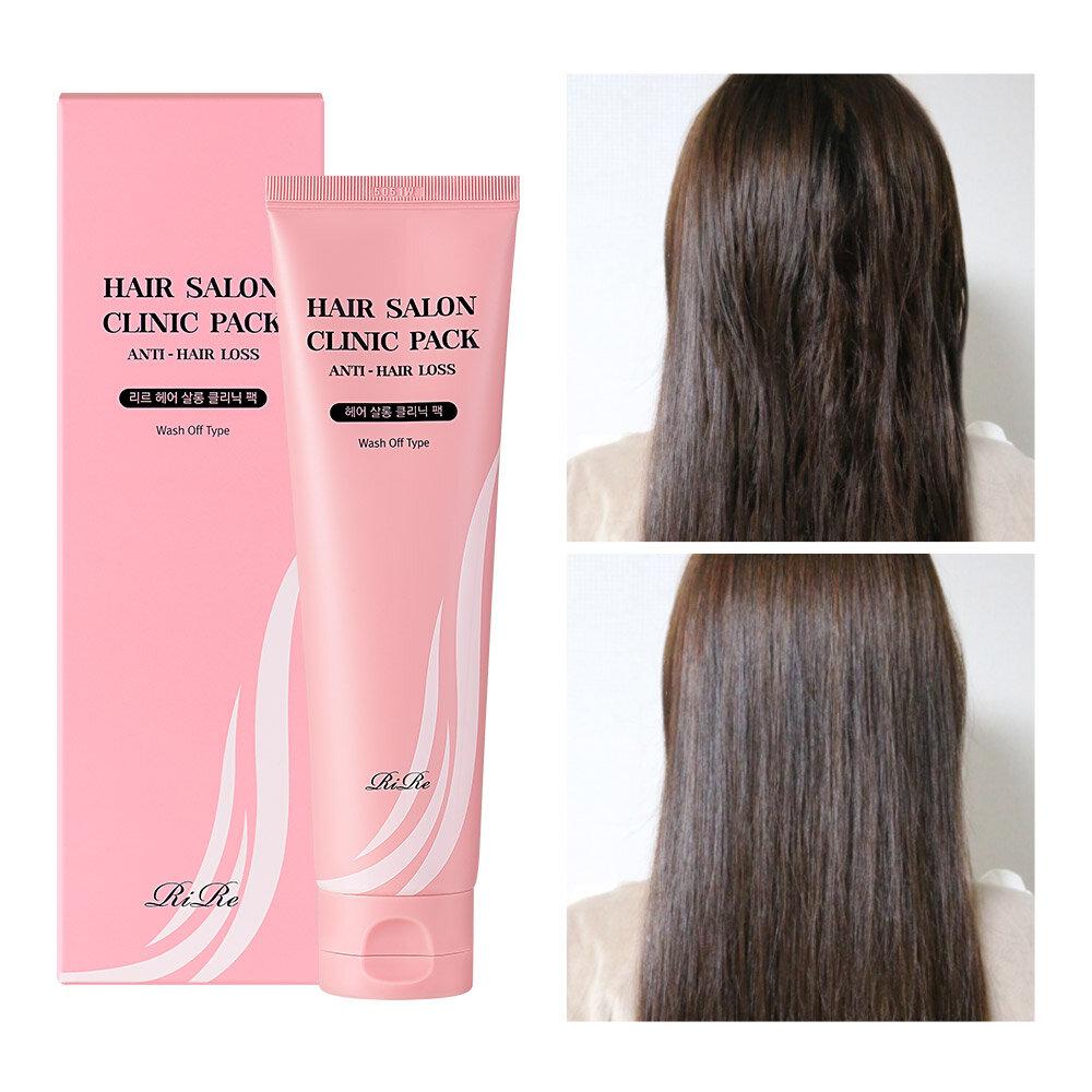 Hair Salon Clinic Hair Loss Relief Hair Pack 150ml