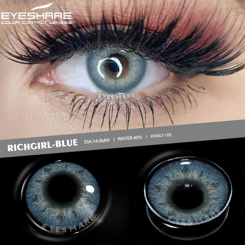 Eyeshare 2pcs/pair Colored Contact Lenses for Eyes Colored Eye Lenses RICH GIRL Contact Lens Beautiful Pupil Cosmetics Yearly