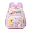Rabbit Plush Bear Decoration Kids Backpack Lightweight Schoolbag Gift Cartoon