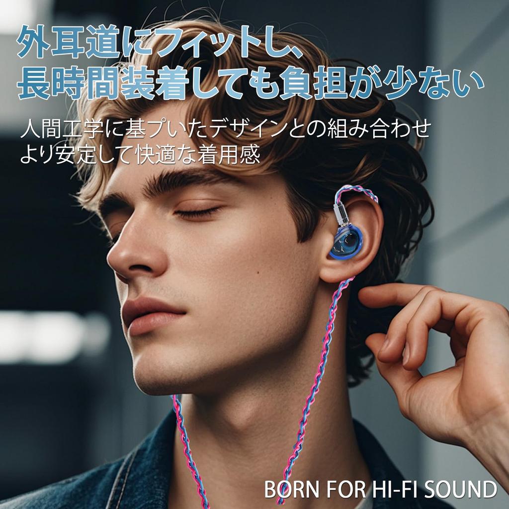Kinera Celest PhoenixCall Monitor HiFi проводной профессиональный звукоизоляционный IEM 5N медный посеребренный кабель для студийных наушников-вкладышей 1DD+2BA+2FPD,