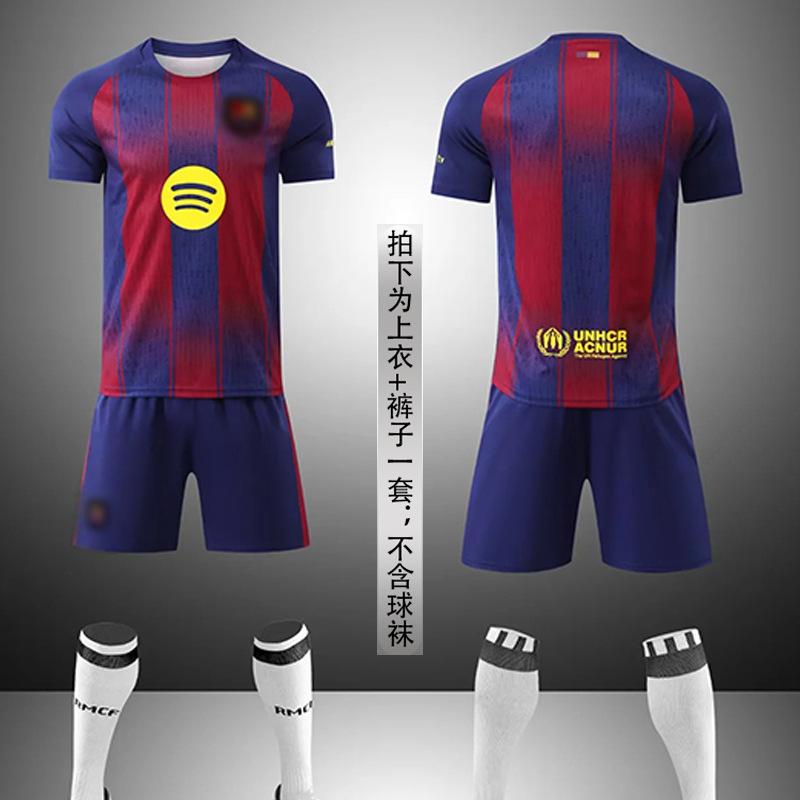 Комплект детской и взрослой футбольной формы с коротким рукавом, мужская и женская форма Бразилии, Аргентины, Германии, игровая и тренировочная форма, домашняя и выездная