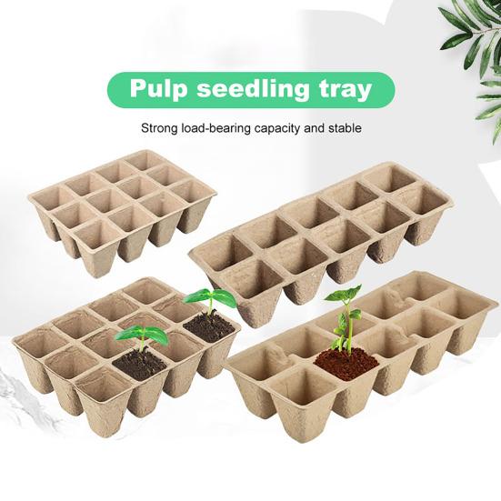 10 шт. поддонов для проращивания, горшки для рассады, экологически чистые, прочные, биоразлагаемые поддоны для садовода
