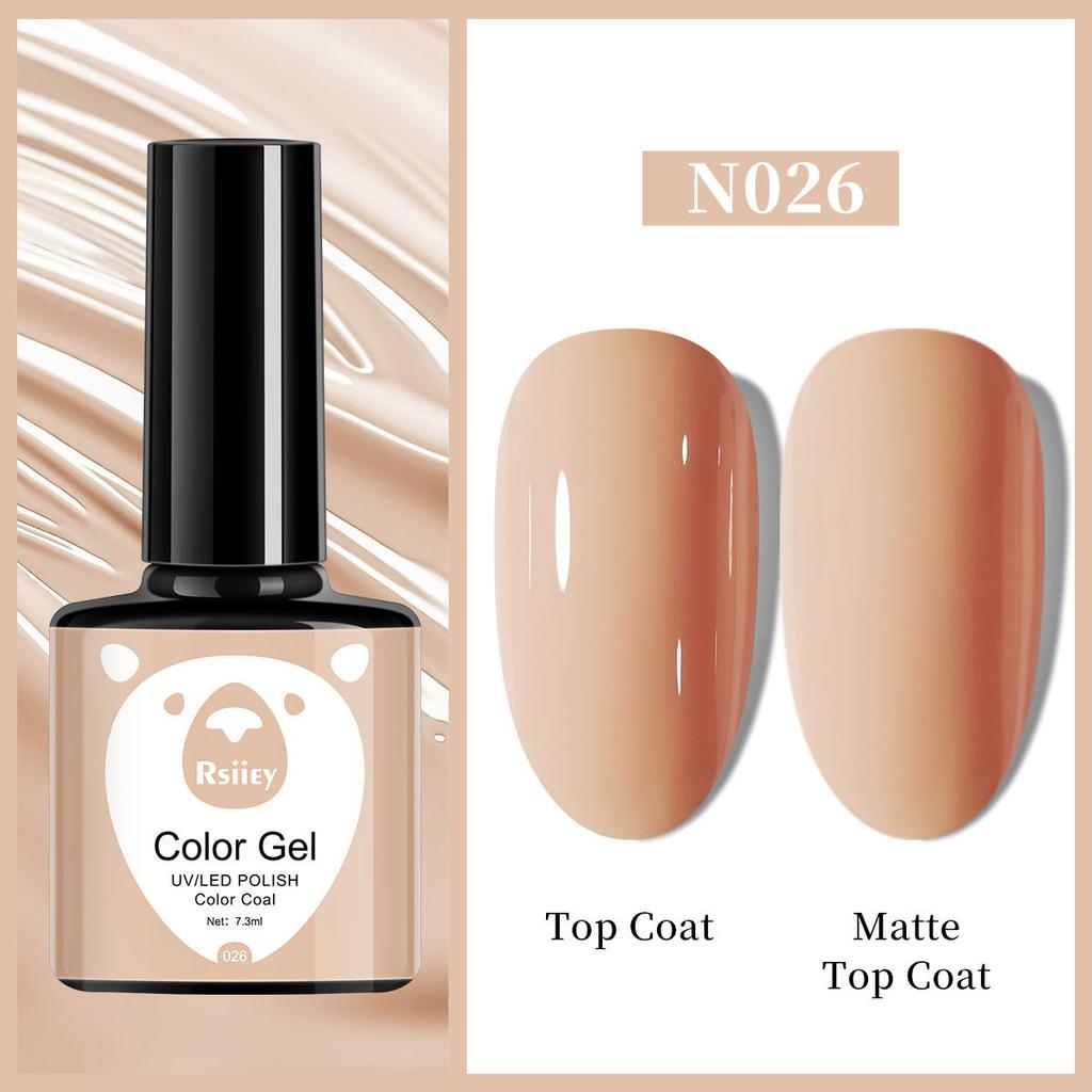 New Nail Polish Glue Nail Salon Special Popular New Color Nail Polish Glue Phototherapy Glue