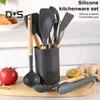 Силиконовый набор кухонных принадлежностей с деревянной ручкой, термостойкие кухонные принадлежности с антипригарным покрытием, безопасный набор кухонных принадлежностей для домашнего ресторана