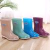 Short Women's Rain Shoes Water Shoes Women's Rain Boots Fashion Waterproof Shoes Kitchen Non-slip Rubber Shoes Work Overshoes Summer
