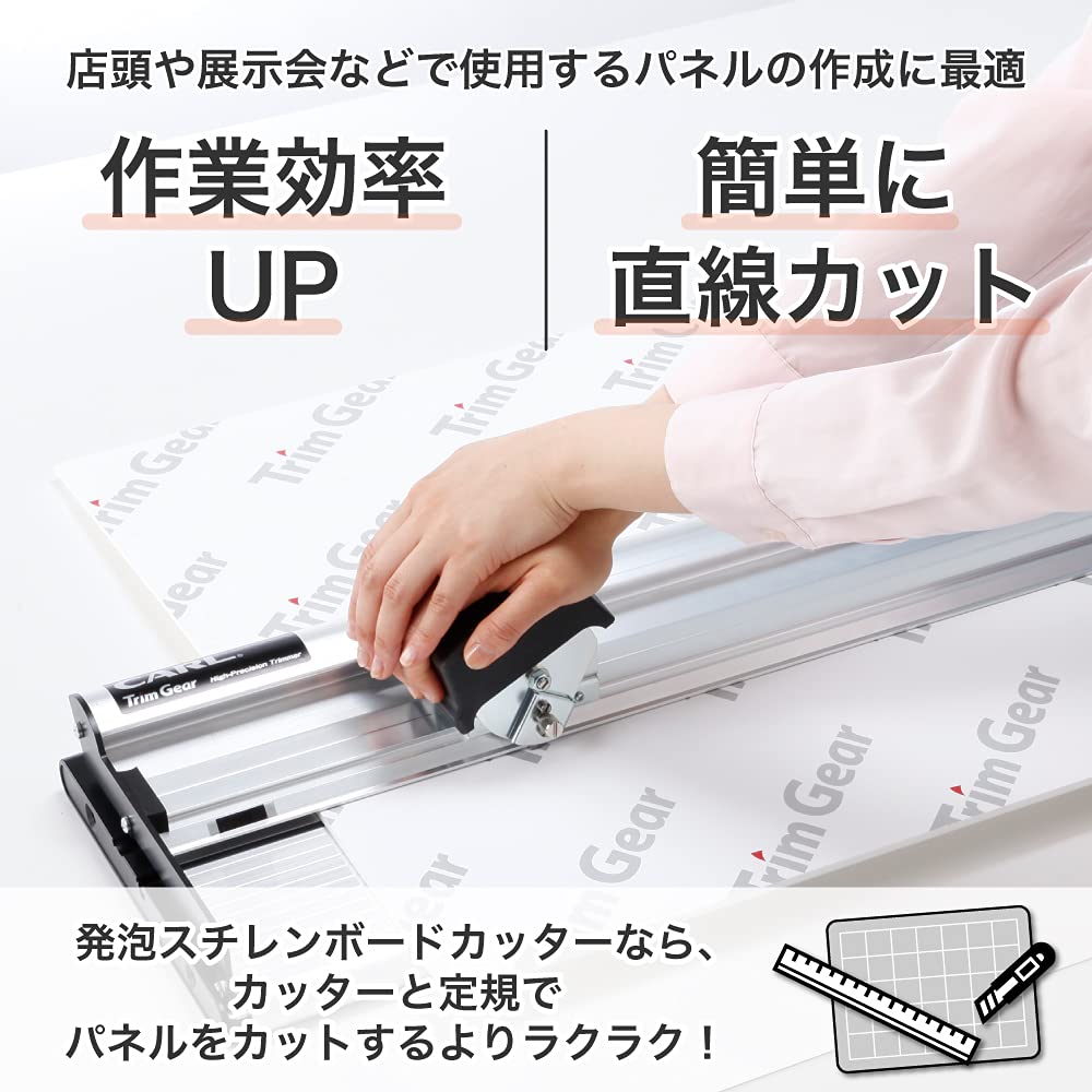 Karl Office Equipment Режущий станок для пенополистирольных плит Резак для отделки A1 TG-P1000