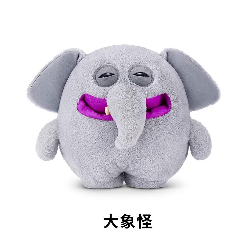 Funny Ugly Monster Plush Toys Large Chunky Stuffed Animals Cute Weird Dolls Birthday Gifts For Kids