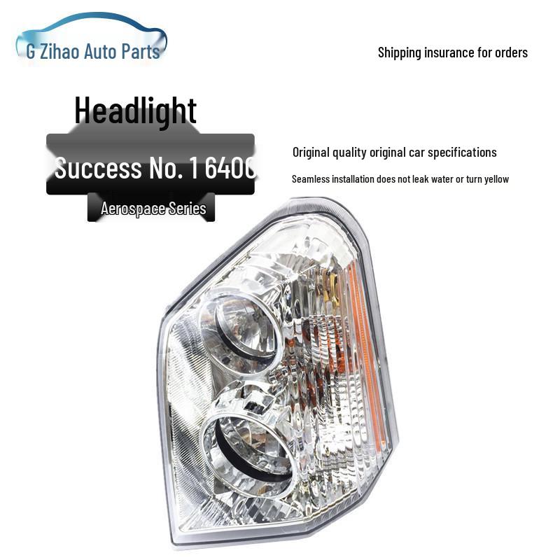 Aerospace Success No. 1 V1 6400 Headlight Assembly