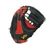 Promark Softball Red Orange X Black Catcher's Mitt, Right-Handed, PCMS-4823,