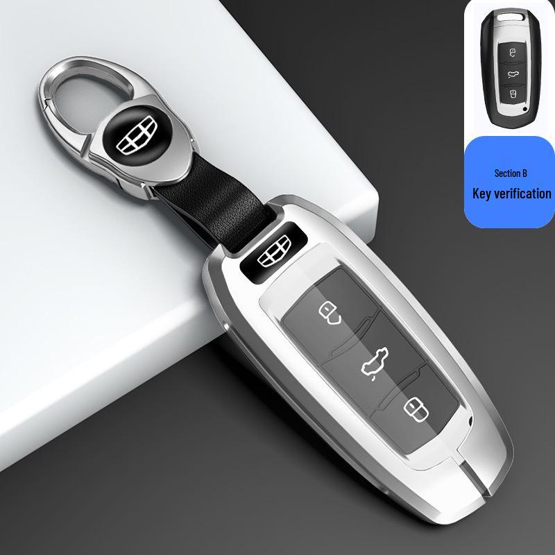 Чехол для ключа Geely для Xingrui, Bin Yue, Borui, Binrui GL, Emgrand GS, Vision X6, Xingyue L - Защитная оболочка для ключа автомобиля