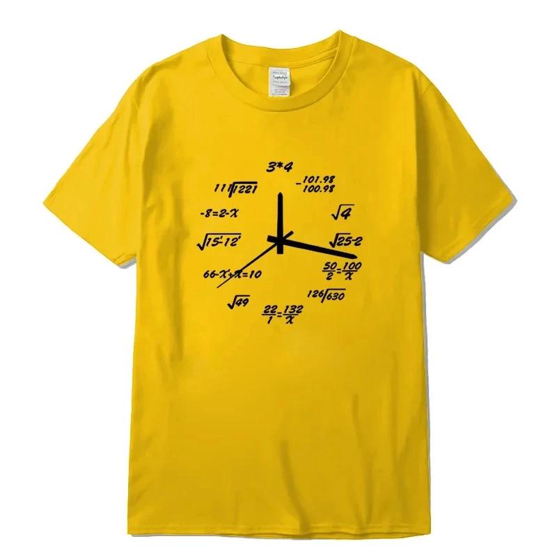 Мужская футболка 100% хлопок повседневная забавная летняя свободная футболка с круглым вырезом и принтом математических часов для мужчин футболка с коротким рукавом мужские топы