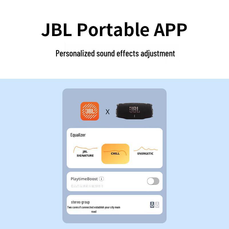 JBL CHARGE6 Portable Bluetooth Speaker (CN version)