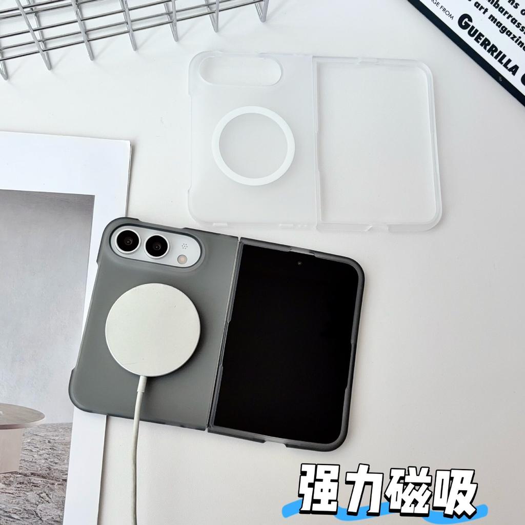 Применимо к чехлу для складного мобильного телефона iPhone11Ultra, ледяной туман, матовый, магнитная застежка, Apple FOLD, противоударный, прозрачный ПК