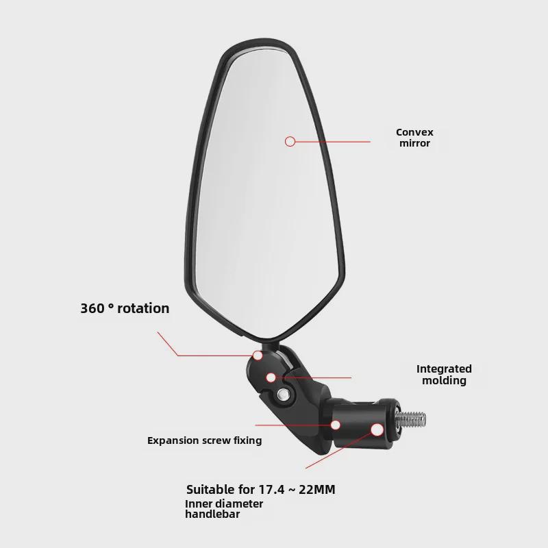 Велосипедное зеркало заднего вида с высоким разрешением, вращающееся на 360°
