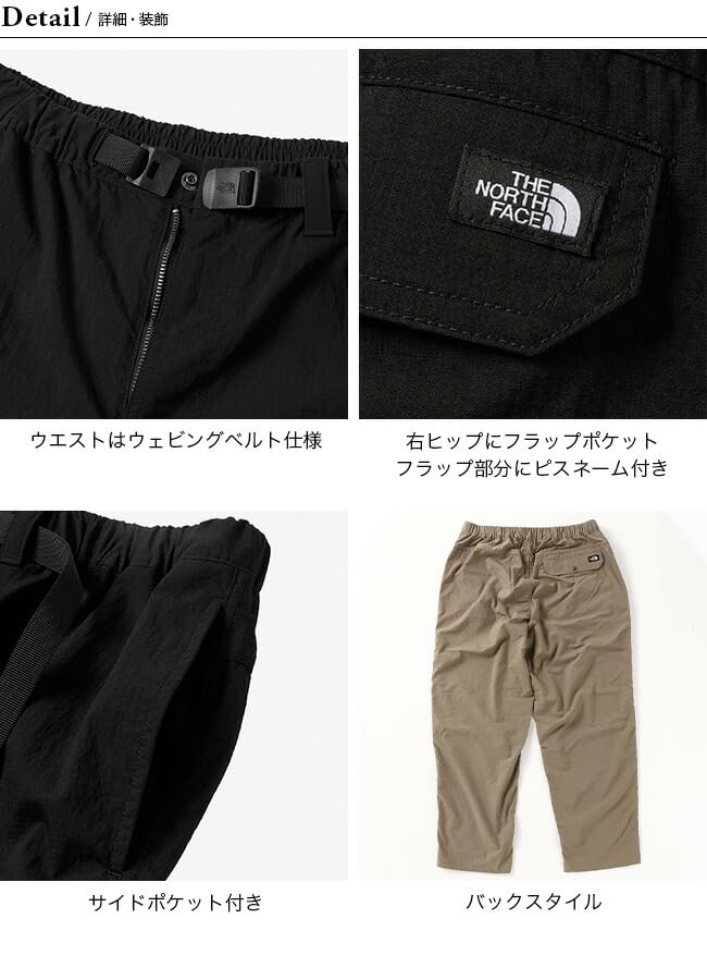 The North Face Geology Size S Pants, Men's, Water-Repellent, Black,