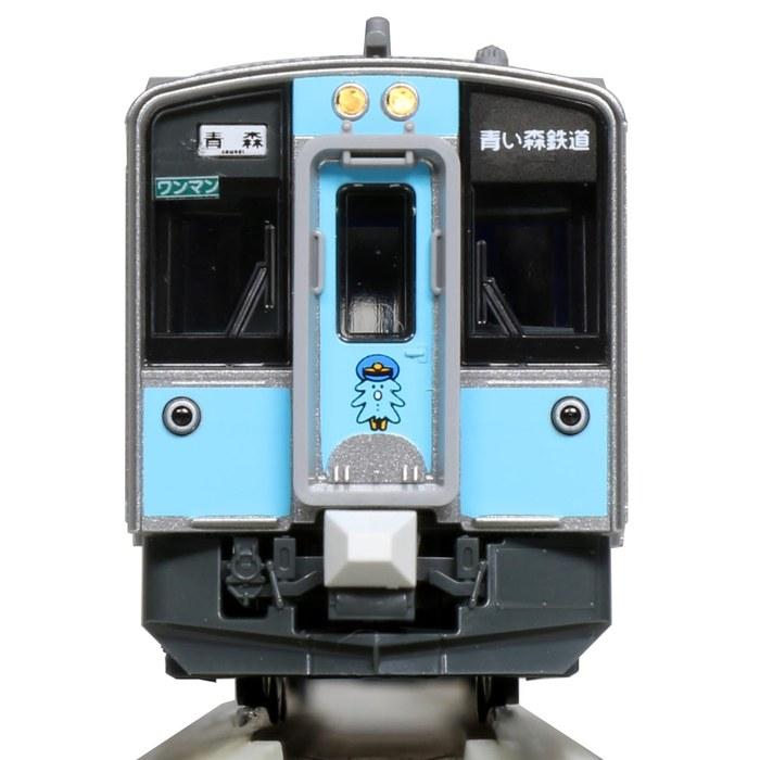 KATO N Gauge Aomori Railway Aomori 701 Series 2-Car Set 10-1561S Multicolor