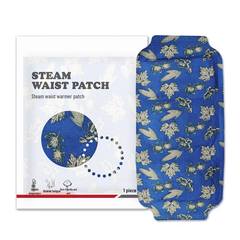 Самонагревающийся полынный графеновый пластырь для живота и талии