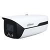 Dahua 8MP Уличная Full-Color Ночное Видение PoE IP-камера CN вилка (адаптер в комплекте)