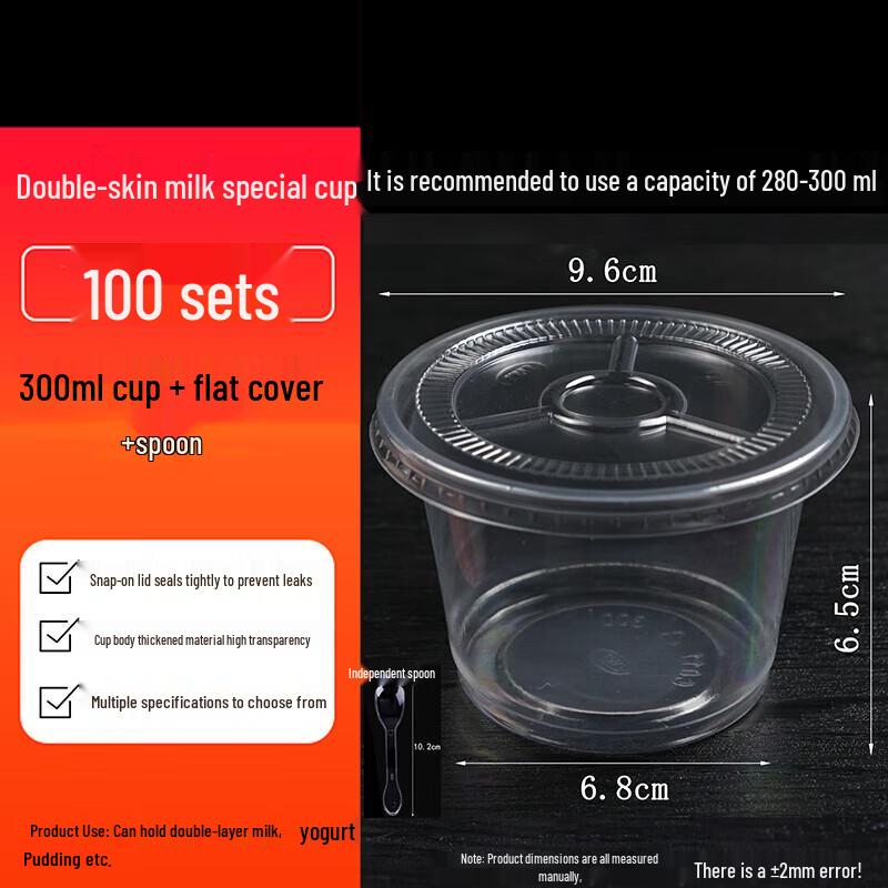 Yuchu Disposable Dessert Cups & Boxes