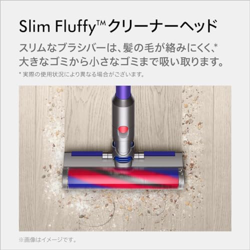 Dyson Stick Vacuum Cleaner Cordless Lightweight and Powerful Digital Slim Fluffy (SV18 FF H) [2 Year Manufacturer's Warranty (Registration of Purchase