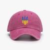 Вышивка Трезубец Украины Хлопок Стильная Спортивная Бейсболка Регулируемая Хип-Хоп Городской Уличный Стиль Кепка Дачника Защита Козырьком Snapback