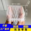 Универсальный нетканый чехол для пылесоса - утолщенный одноразовый элемент