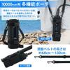 HEMAJUN Battery for Daiwa/Shimano Electric Reels, 10000mAh 14.8V, DX10, Capacitive Touch Display, Bu
