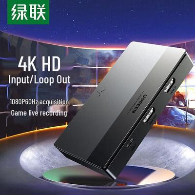 Ugreen 4K HDMI Видеозахватывающая карта CM630