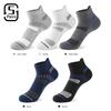 5/6 пар мужских носков, спортивные носки с мягкой поддержкой лодыжки, хлопковая смесь, дышащие, удобные, с низкой талией, носки для спорта