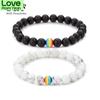 Rainbow Couple Bracelet Men Bileklik Jewelry Bracelets For Women Erkek Bileklik Pulseras Mujer Pulseira Femme Masculina Armband