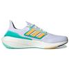 Adidas Мужские кроссовки UltraBoost 22 White Mint Rush Cloud-White Flash-Orange GX5463