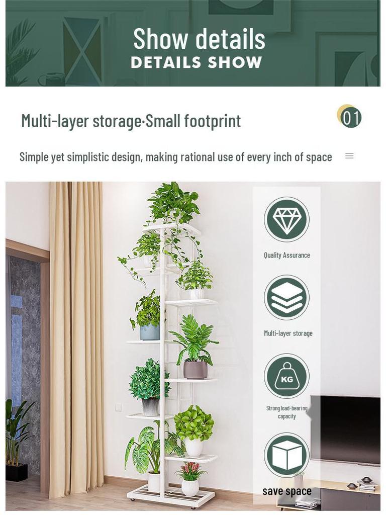 Nordic Indoor Multi-layer Iron Flower Rack for Home and Balcony Decor