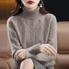 Женский кашемировый свитер Qinghe кашемир 30% кашемир 70% шерсть осенне-зимний кашемировый толстый пуловер мягкий и теплый
