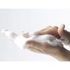 The Face Shop Rice Water Bright Cleansing Foam 300ml