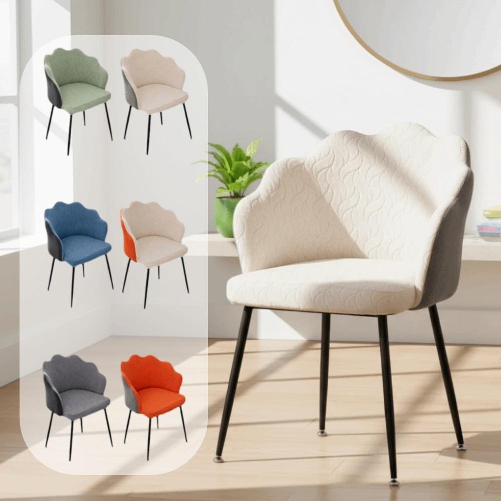 Stretchable Elastic Petal Chair Cover Soft Chair Seat Slipcovers Seat Protectors for Dining Room