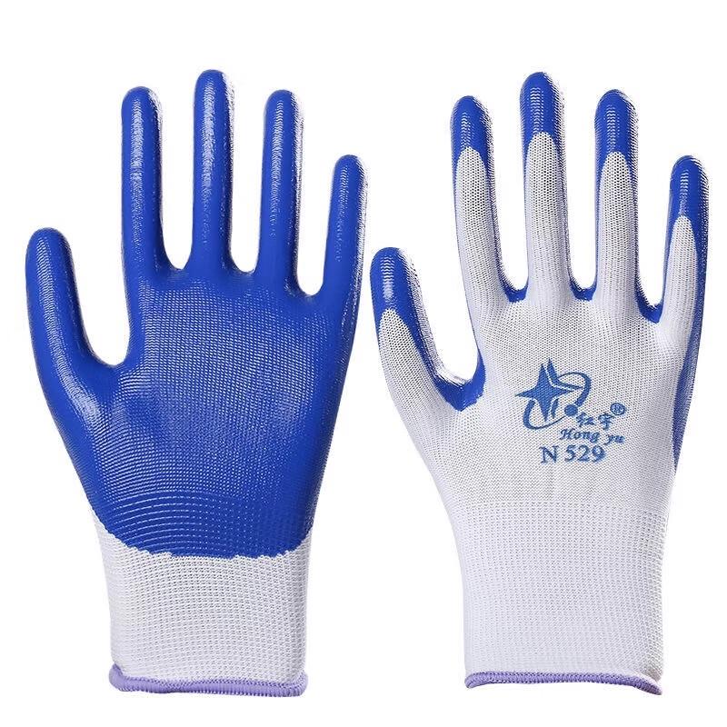 Suling Nitrile Coated Work Gloves