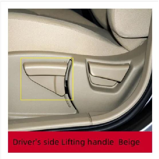 For NISSAN 2008-2015 QASHQAI Manual Seat Adjustment Handle Seat Cushion Lifting Backrest Adjustment Switch Handle