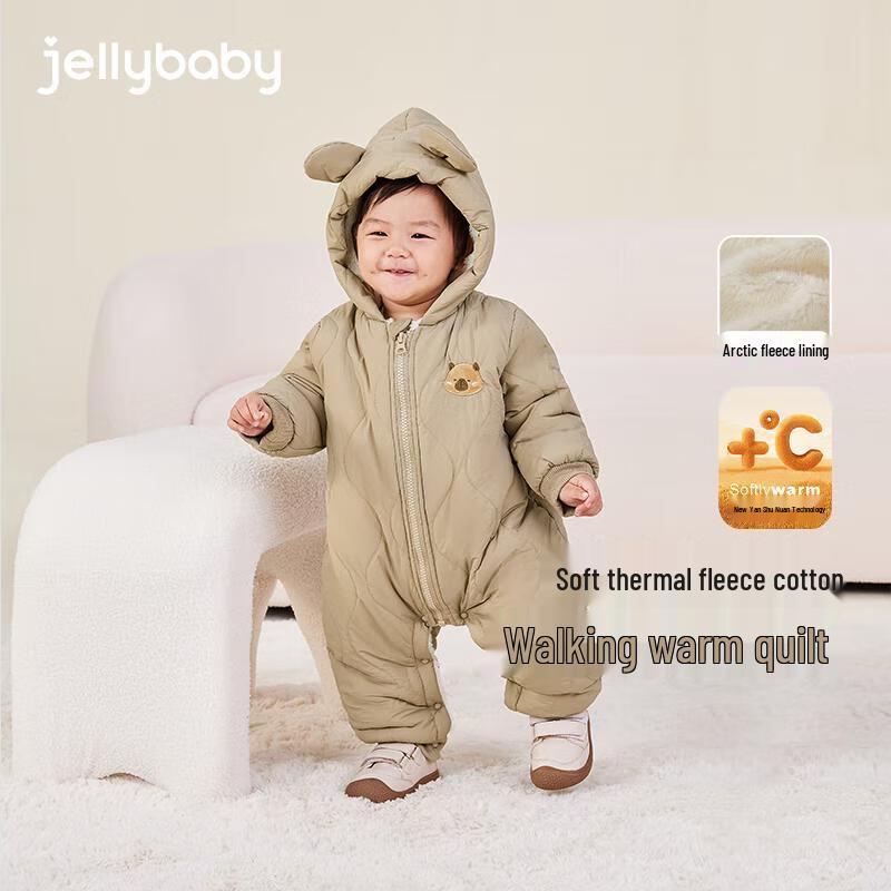 JELLYBABY Baby Thermal Padded Hooded Romper