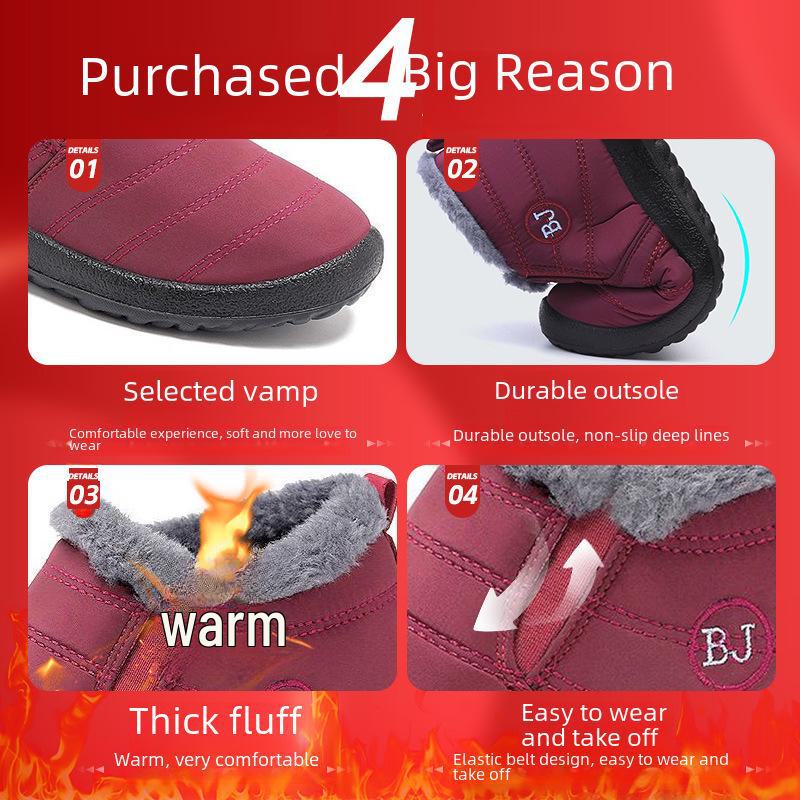 Зимние сапоги для женщин, теплая обувь из бархата для женщин среднего и пожилого возраста. Хлопковая обувь для трансграничной торговли.