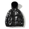 Korean Version of Trendy Warm Padded Jacket Teen Men's Thickened Jacket