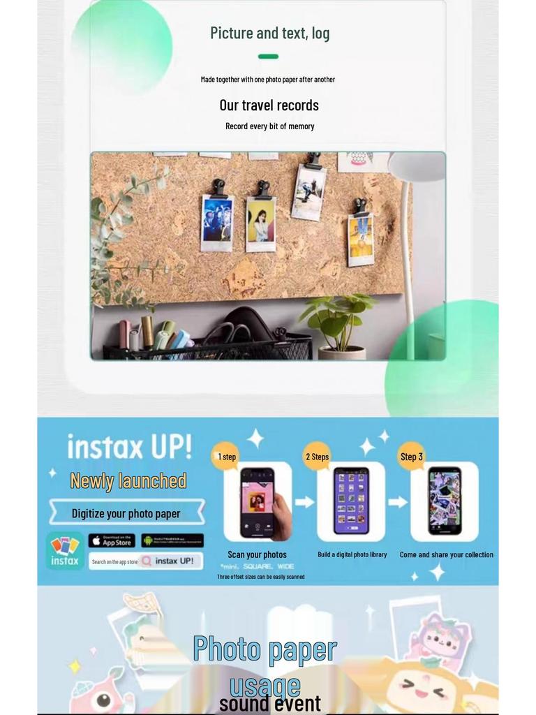 Фотобумага Polaroid, Белая рамка, 3 дюйма, Различные размеры упаковки