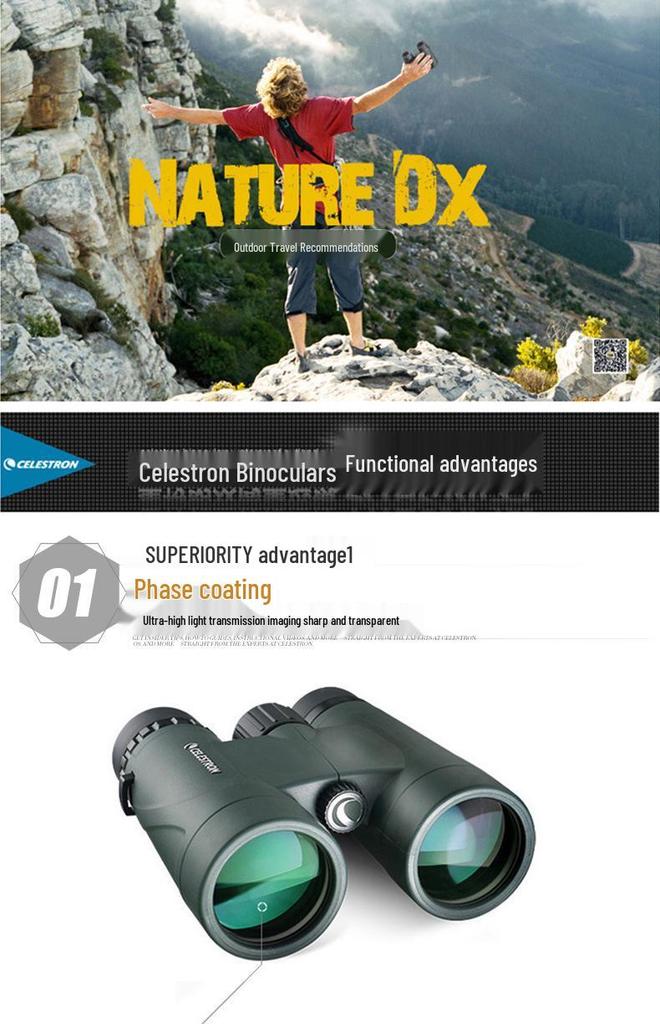 Водонепроницаемый бинокль Celestron Nature DX HD с азотным наполнением, для условий низкой освещенности, с высоким увеличением и фазово-корректирующим покрытием