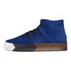Aw Skate Александр Вэнг x Aw Skate Adidas Originals Mid 'Bluebird' AC6849