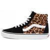Sk8 Vans-Hi 'Леопард' VN0A4U3C3I6