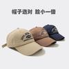 Spring and Summer New American Retro Embroidered Cap Female 1987 Letter Versatile Baseball Hat Male Couple Tide
