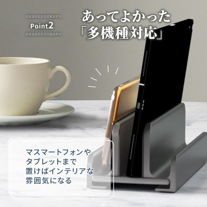 WAYetTO Laptop Vertical Adjustable Holds 3 Aluminum Fits and Lightweight and Silver Stand, Storage, Width, Devices, Alloy, Tablets, PCs, Laptops,